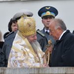 Великотърновският митрополит Григорий
