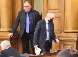 Парламент Георги Михайлов БСП