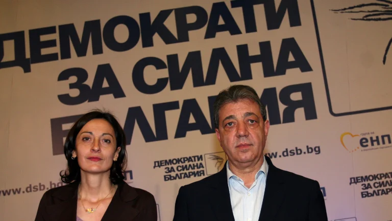вили лилков