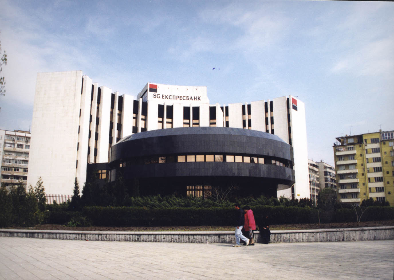 SG Експресбанк
