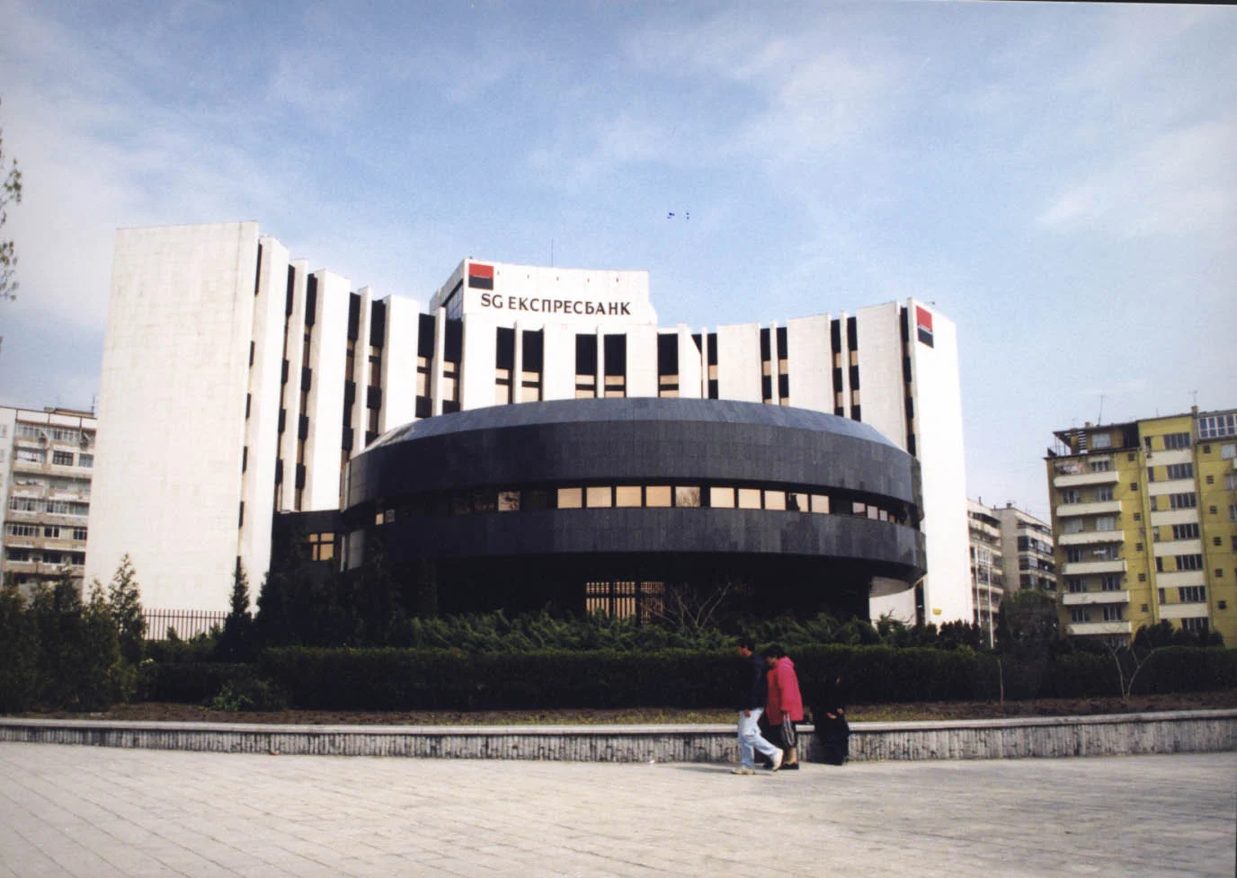 SG Експресбанк