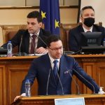 Парламент Даниел Митов