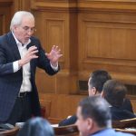 Парламент Лютви Местан