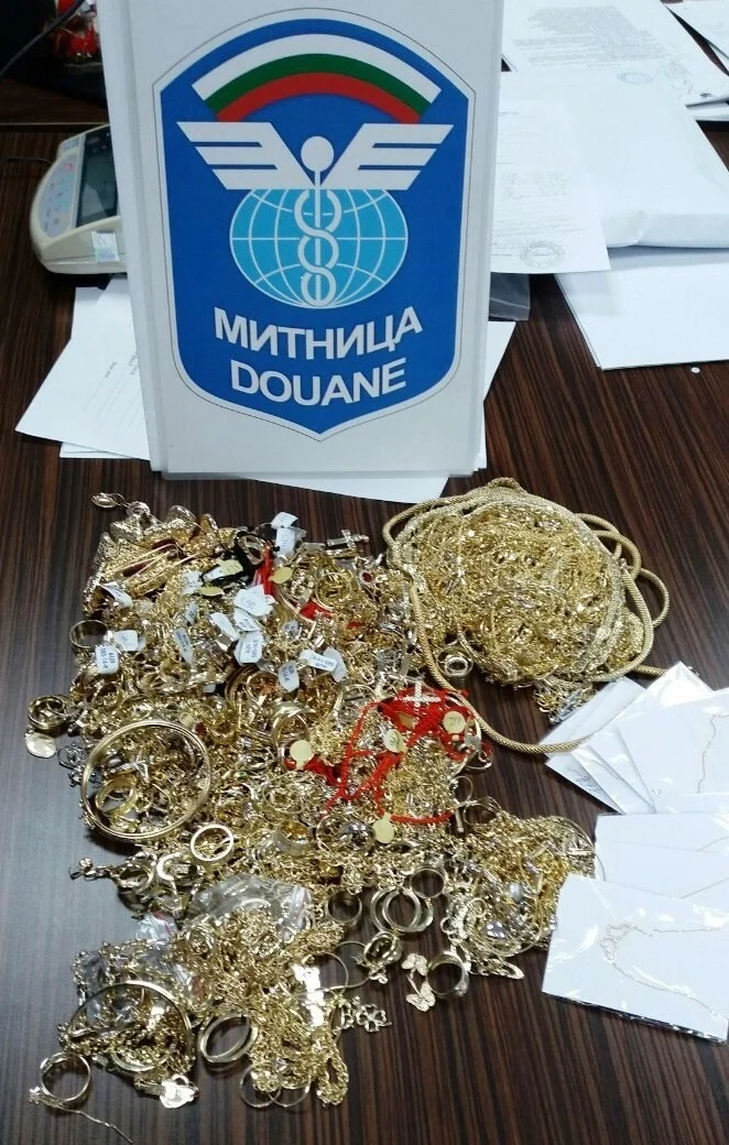 злато - митници