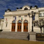 Парламент Народно събрание сграда