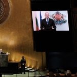 румен радев оон