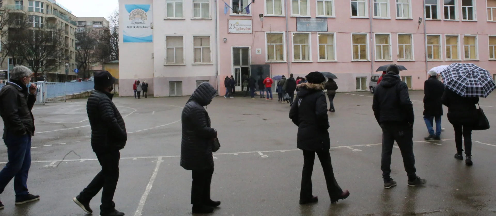 Парламентарни избори 2021