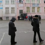 Парламентарни избори 2021