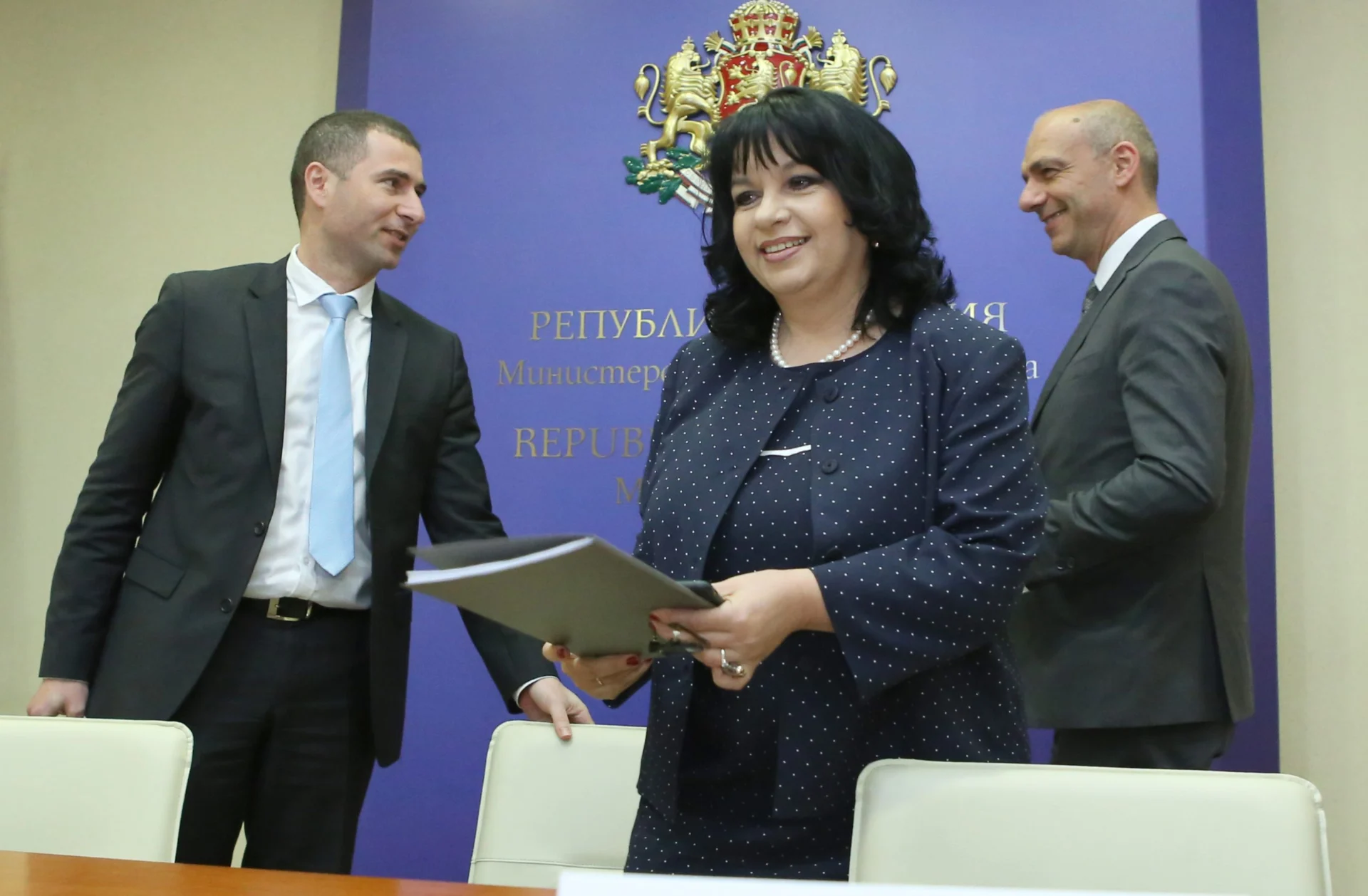 Министерство на енергетиката
