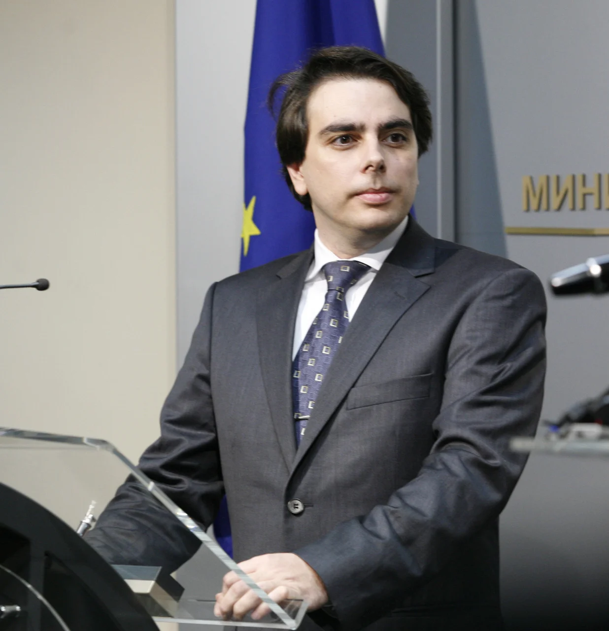 Министерство на икономикатаАсен Василев