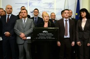 Парламент Пресконференция БСП Елена Йончева