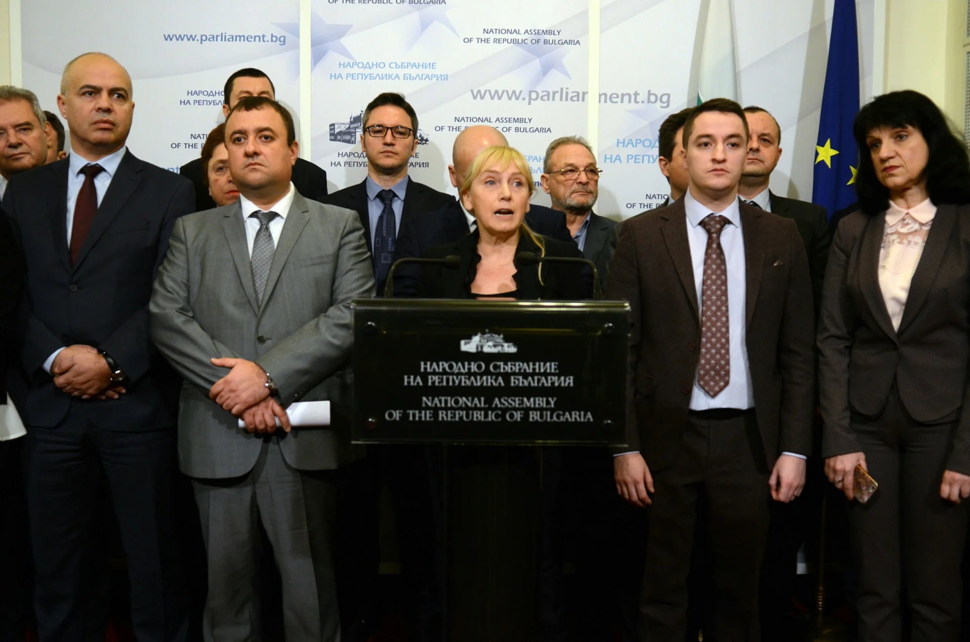 Парламент Пресконференция БСП Елена Йончева