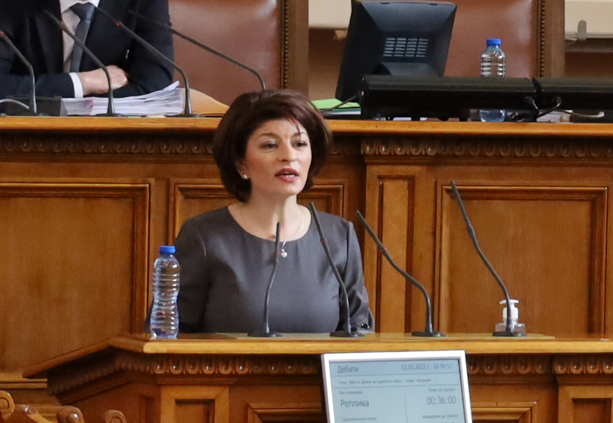 Парламент промени в закона за съдебната власт Десислава Атанасова