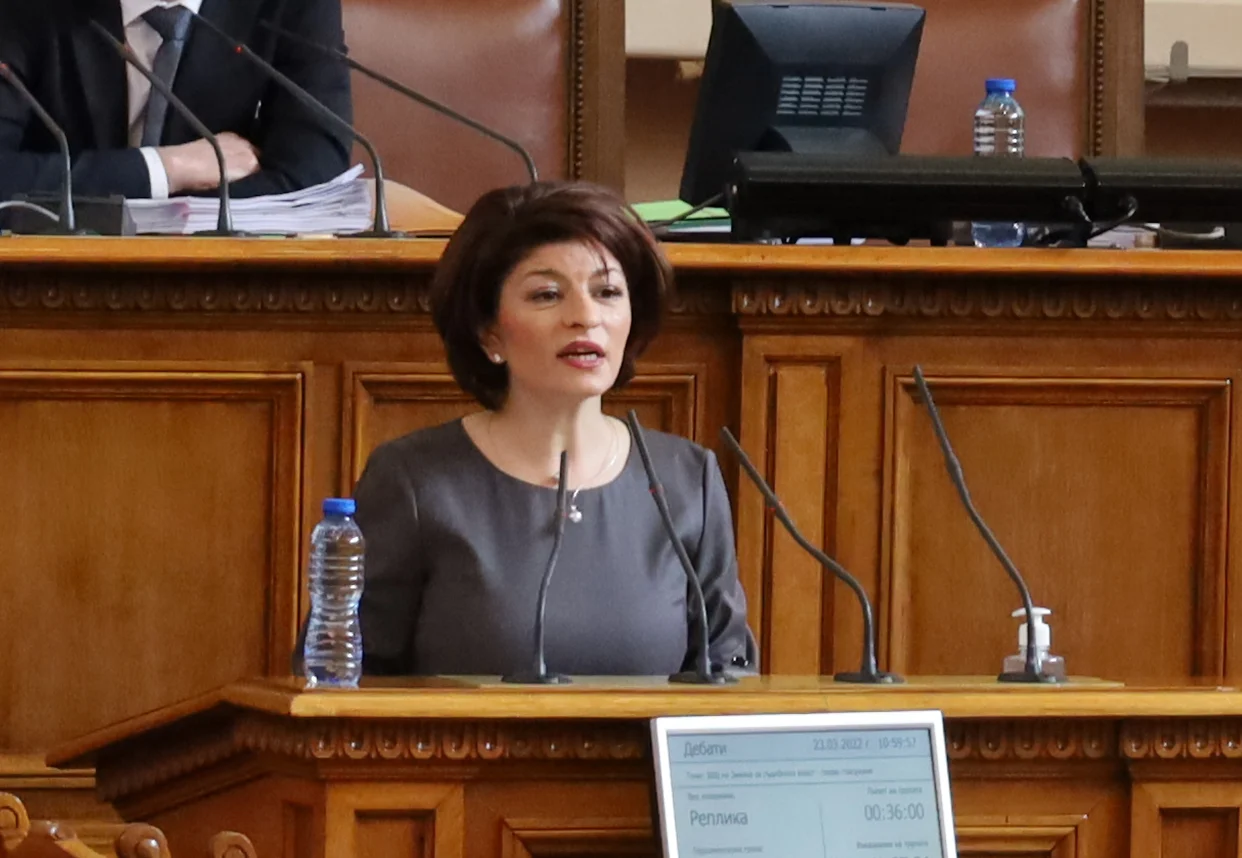 Парламент промени в закона за съдебната власт Десислава Атанасова