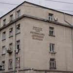 одмвр пловдив