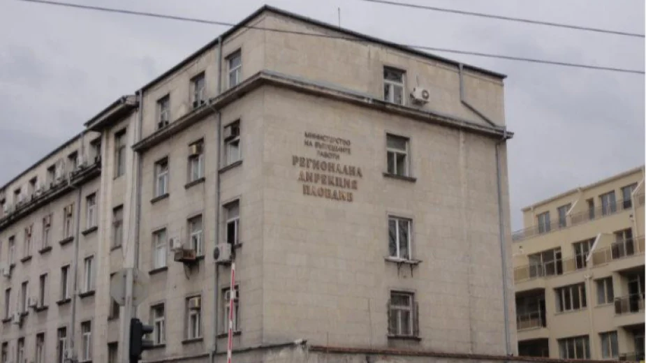 одмвр пловдив