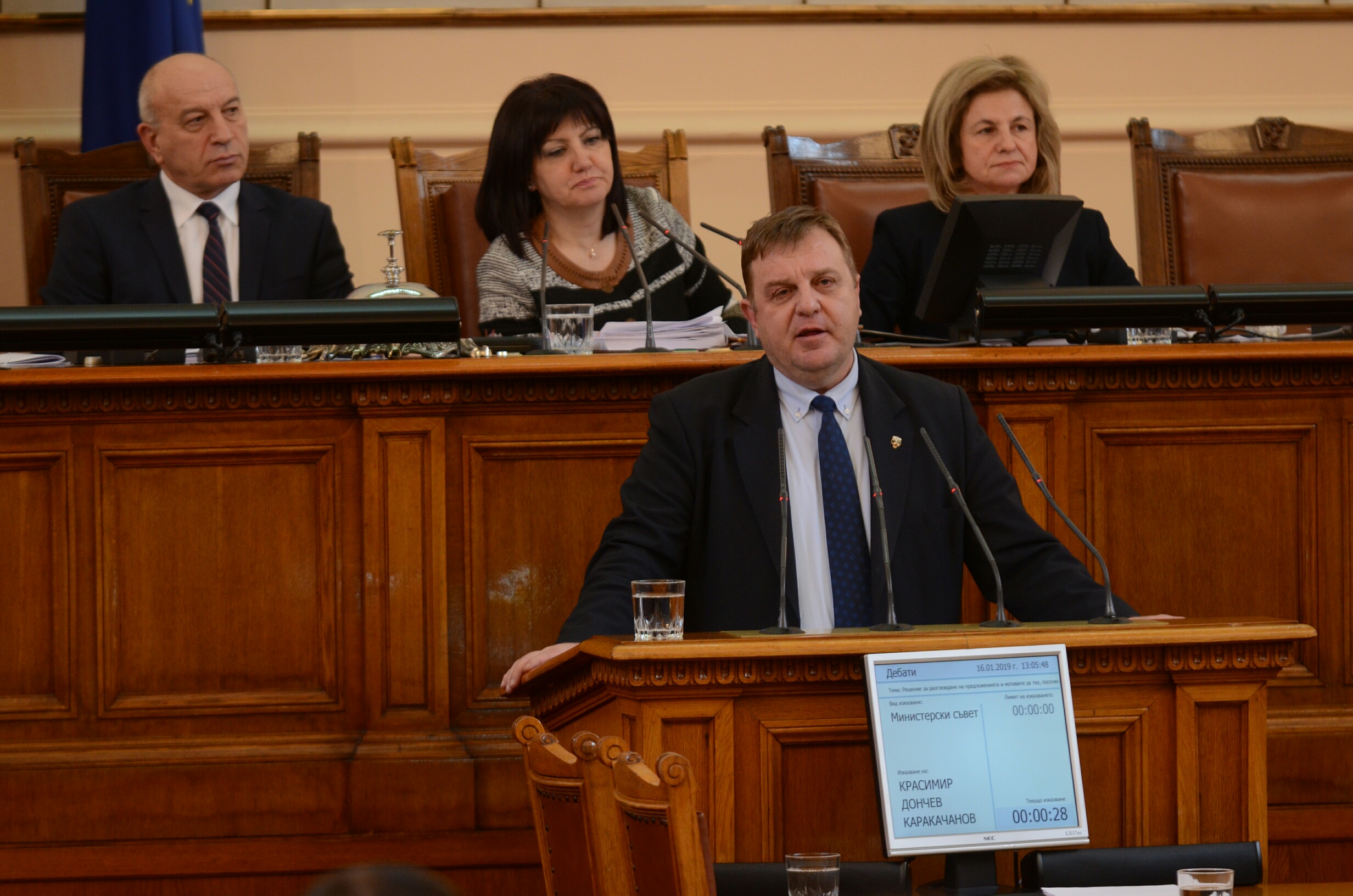 Парламент дебати изтребители Красимир Каракачанов