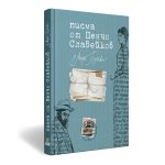 Пенчо Славейков