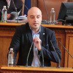 Атанас Славов ДБ