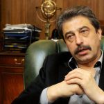 цветан василев