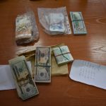 валута от далавери