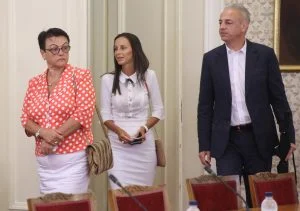 Парламент - комисия по бюджет и финанси - избор на зам. председател на КФН - София Христова