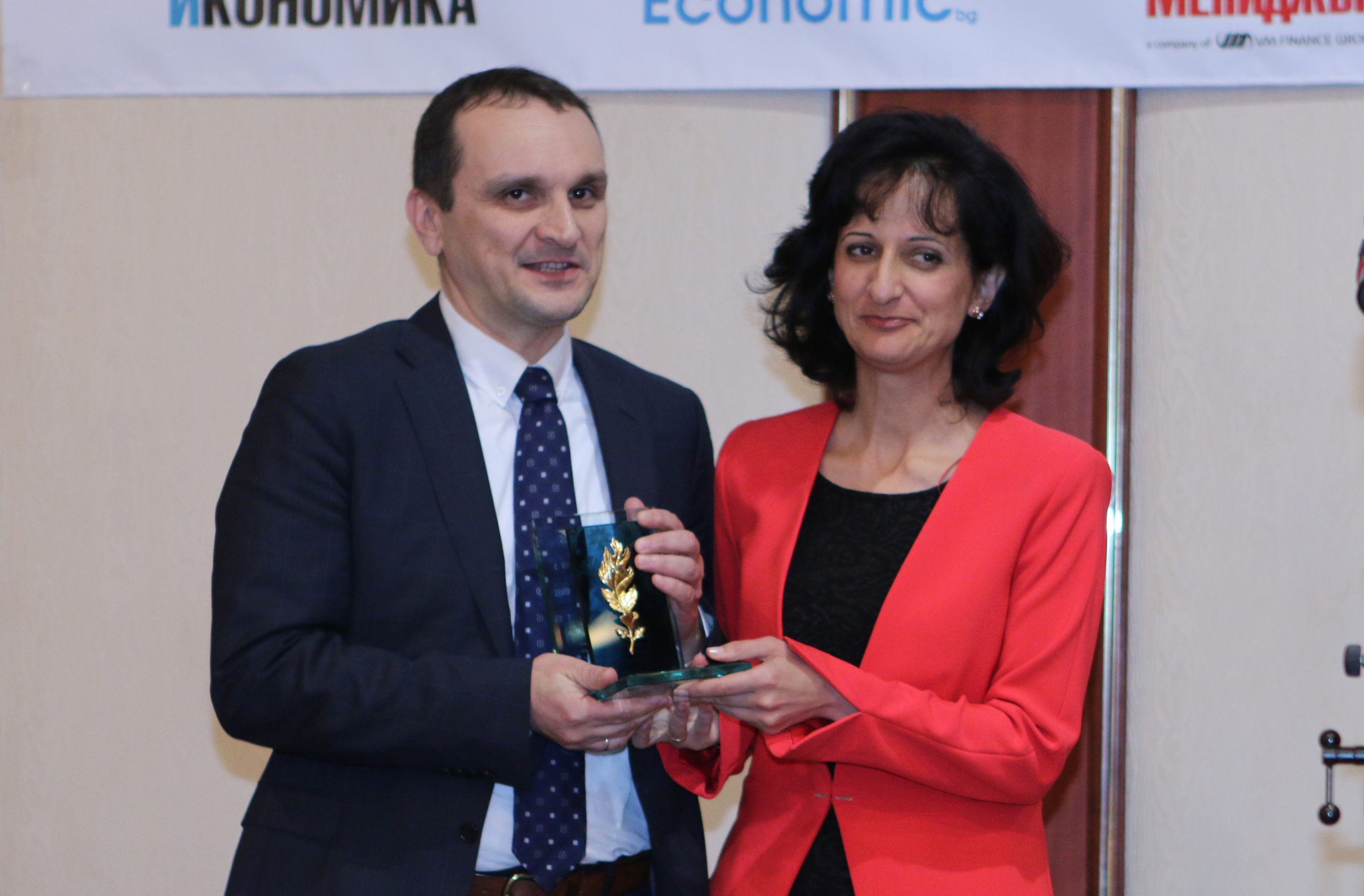 х-л Маринела годишни награди в застрахователния сектор - „Застраховател на годината".... Коста Чолаков Карина Караиванова