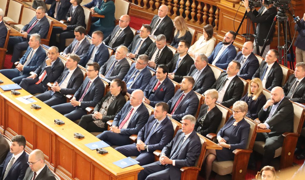 Откриване на 48 Народно събрание Парламент