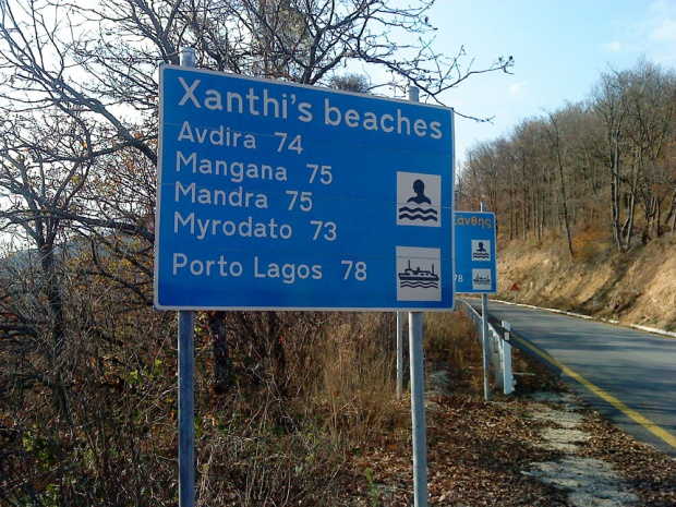 ксанти