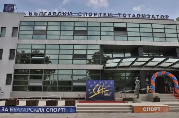 НАП завърши проверката в тотото