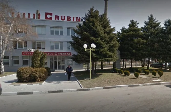 Глас Контрибюшън