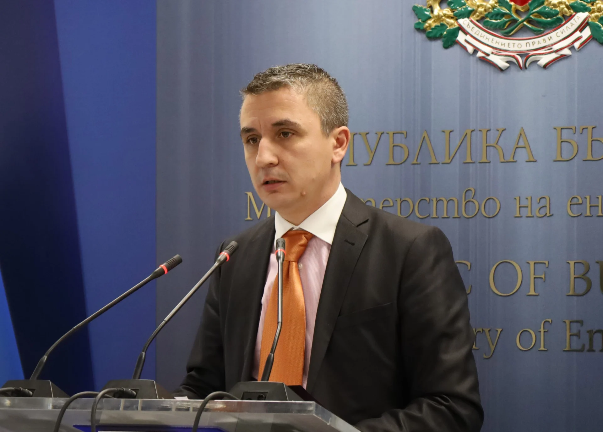 Министерство на енергетиката пресконференция Александър Николов