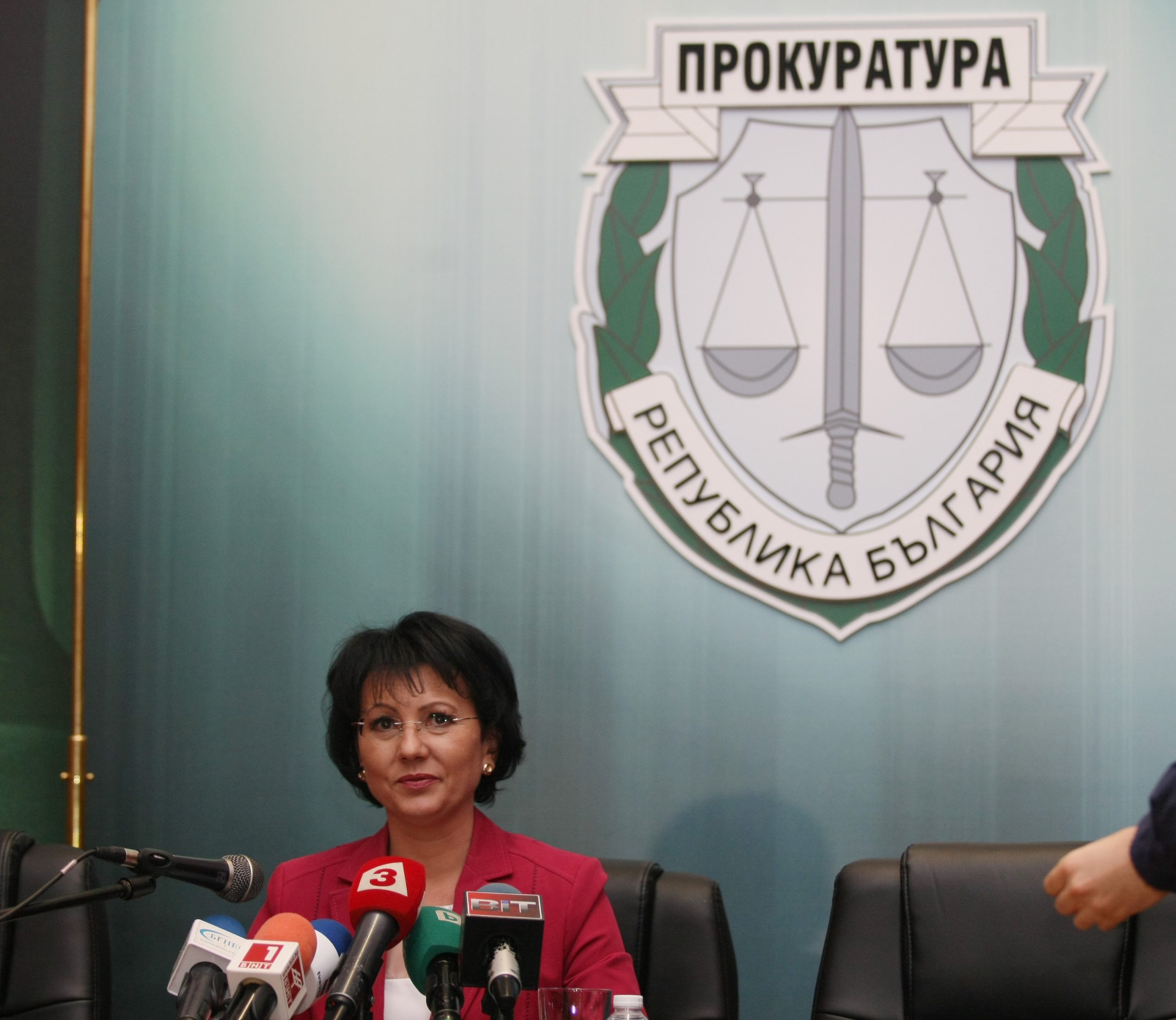 Прокуратура СГС Румяна Арнаудова - пресконференция мъм връзка с КТБ