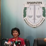 Прокуратура СГС Румяна Арнаудова - пресконференция мъм връзка с КТБ