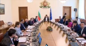 Министерски съвет заседание