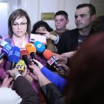 Корнелия Нинова