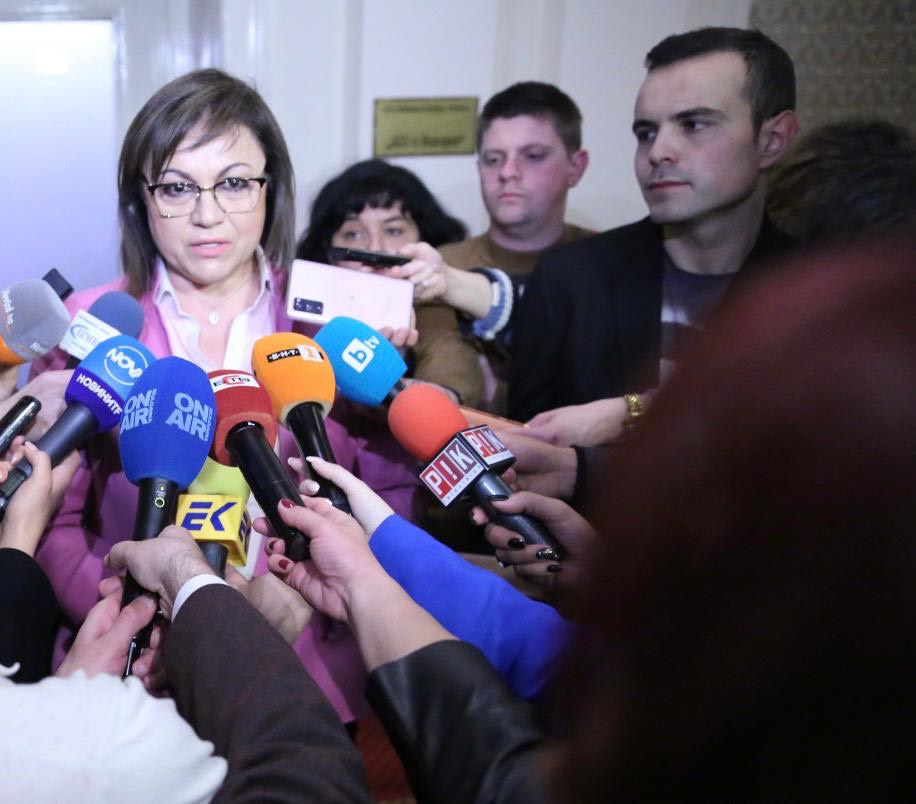 Корнелия Нинова