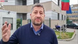 Христо Иванов