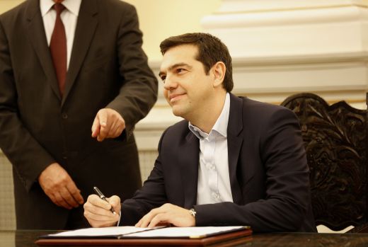 ципрас