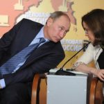 валути