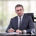 Християн Мицкоски (МИА)