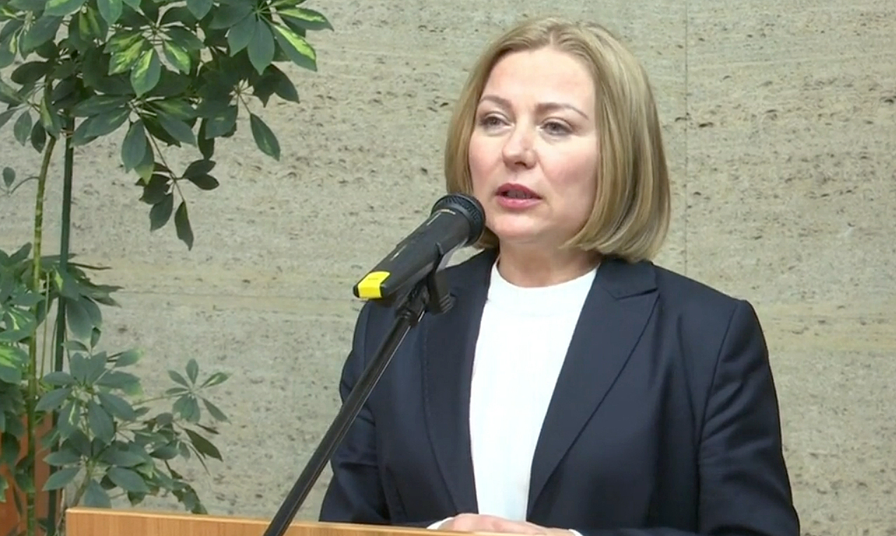 Министерство на правосъдието Надежда Йорданова