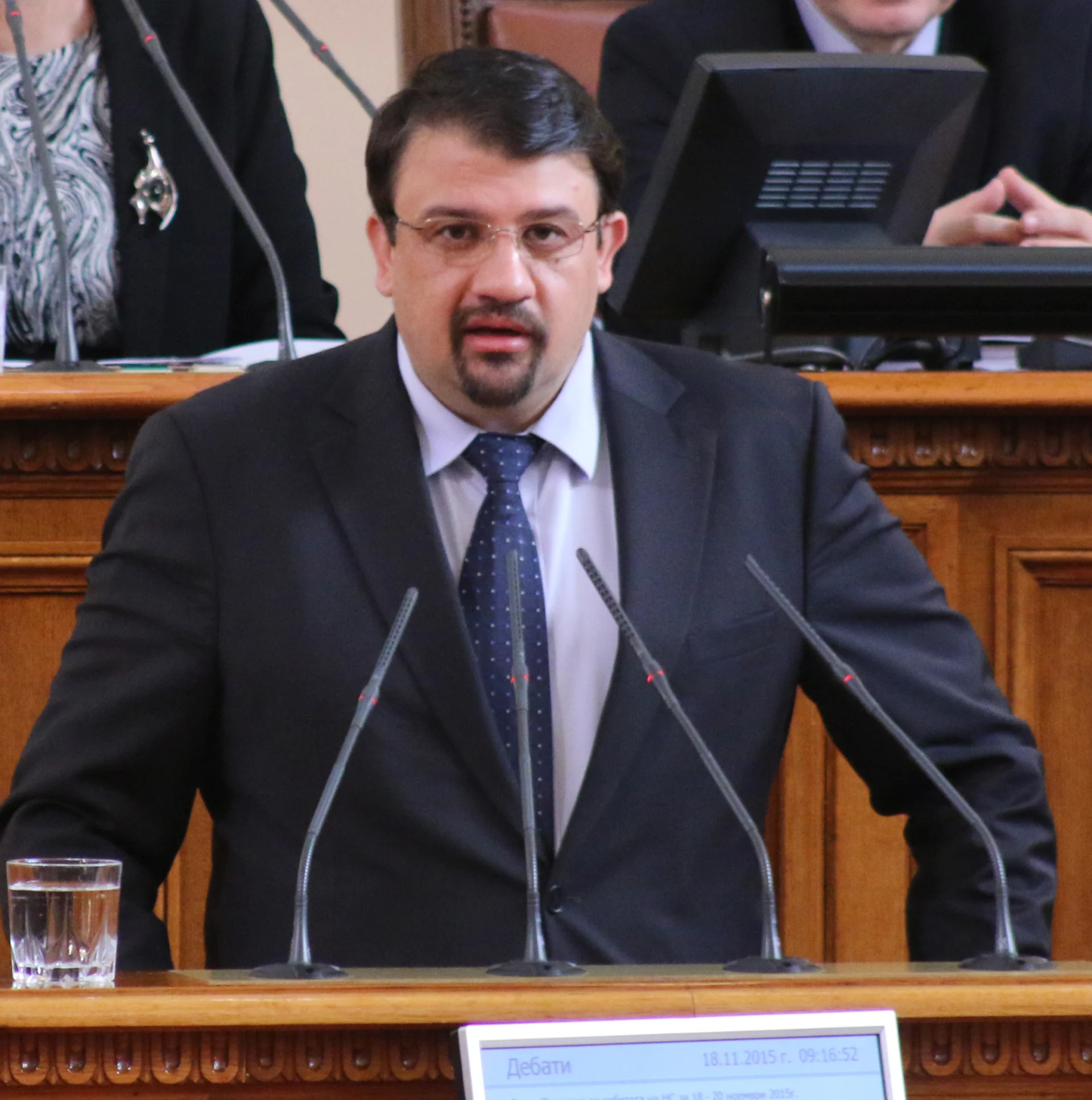Настимир Ананиев