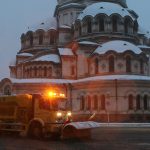 сняг