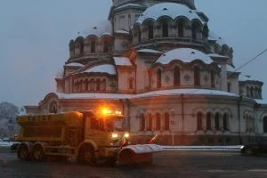 сняг