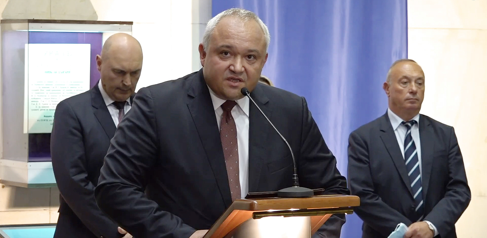 МВР Иван Демерджиев