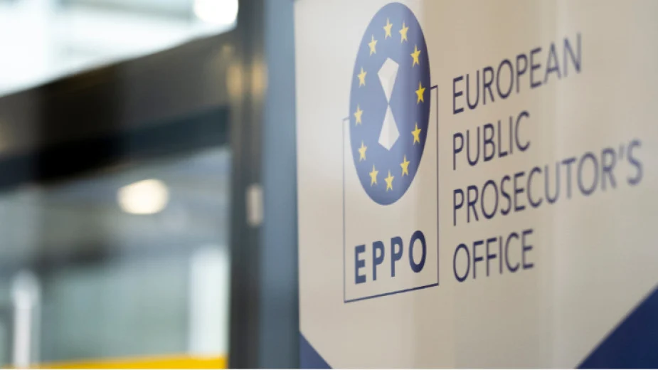 Европейската прокуратура започна дисциплинарна процедура срещу българския европрокурор