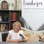 Мая Манолова