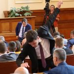 Парламент бюджет Никола Минчев