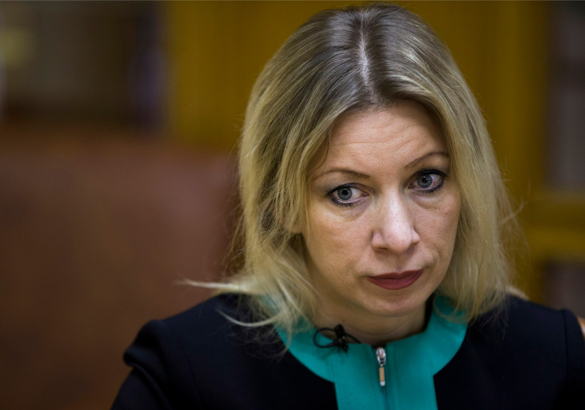 захарова